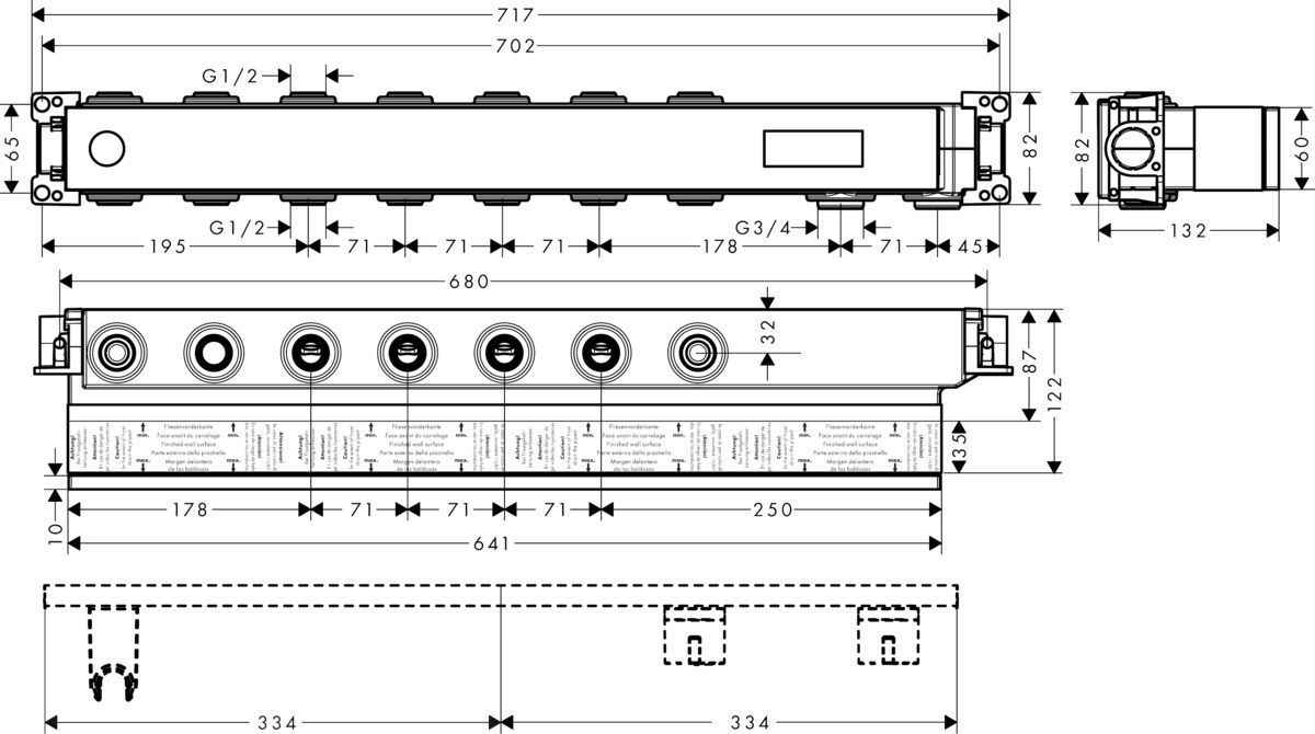 Прихована частина для термостата Hansgrohe 15313180