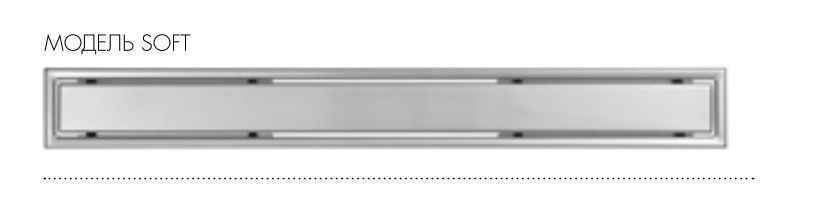 Трап Jimten 3113428