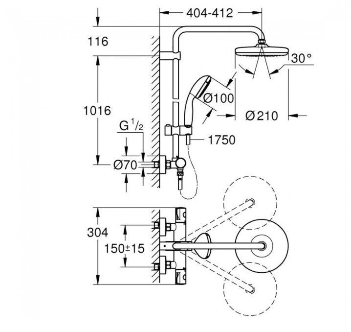 Душевая система с термостатом Grohe BauClassic 26699000