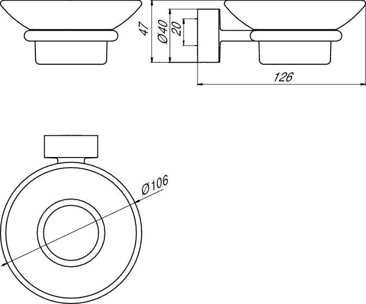 Мыльница  Emco Rondo 2