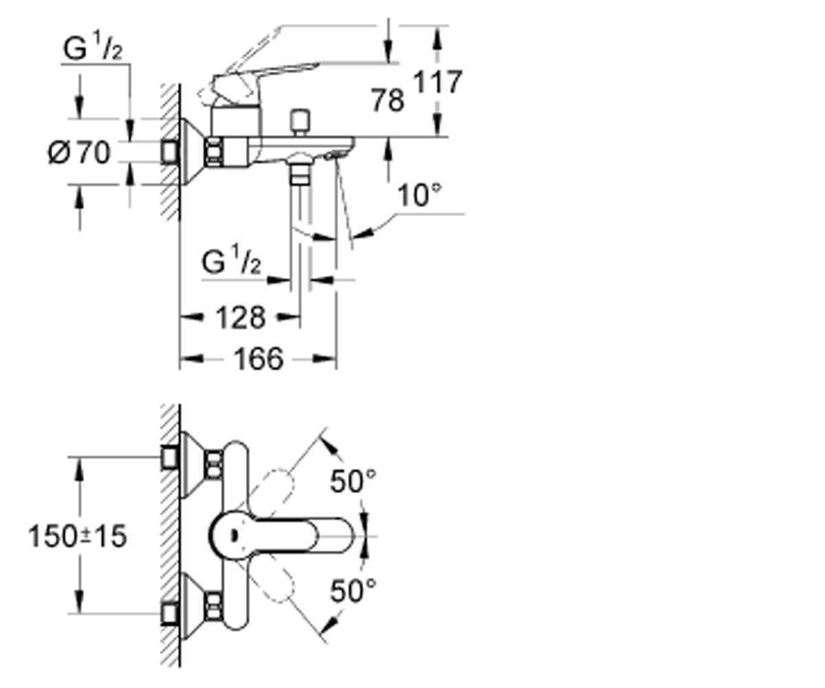 Змішувач для ванни Grohe 23334000