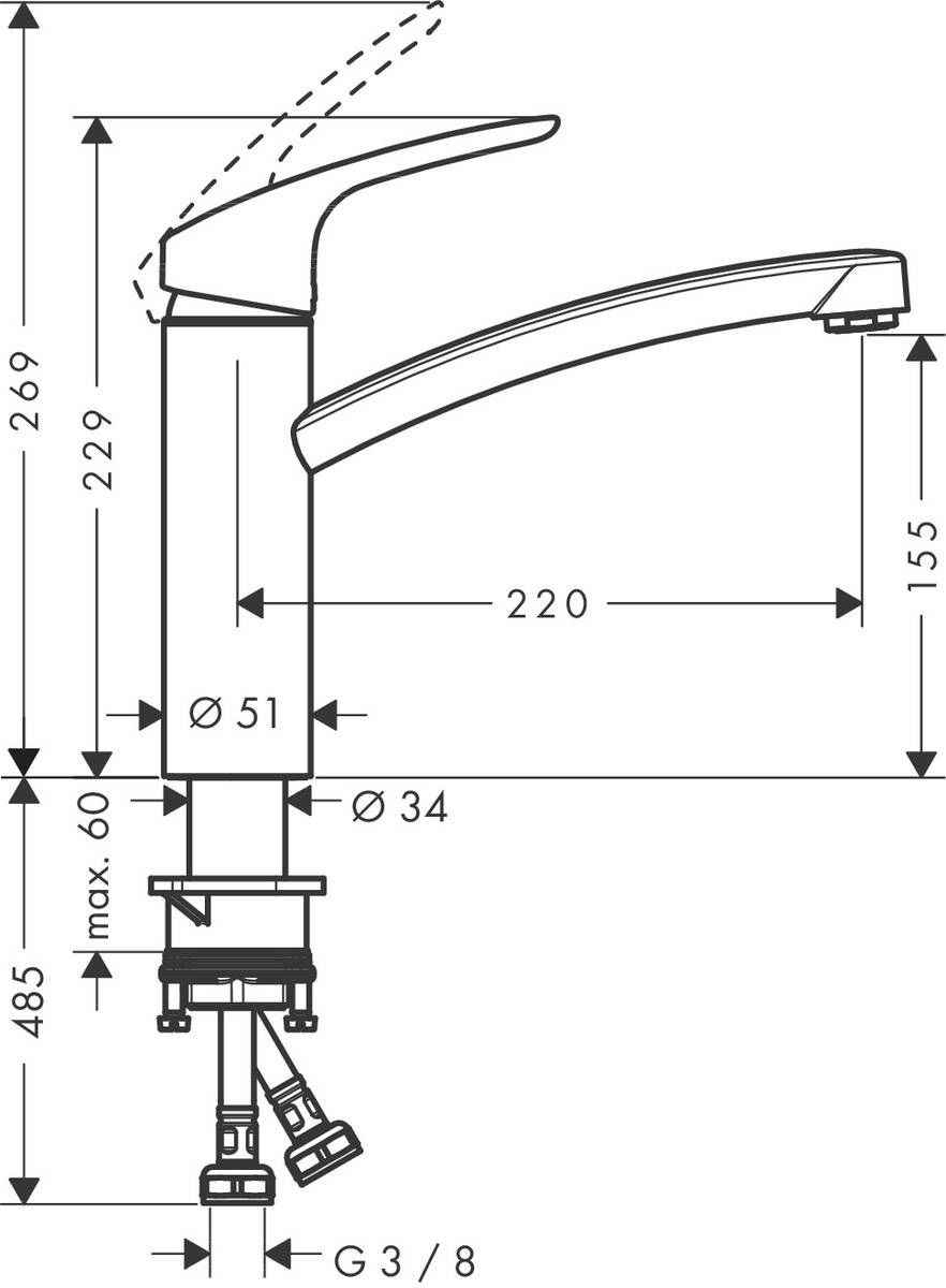 Змішувачі для кухні Focus M41 Hansgrohe 31806800