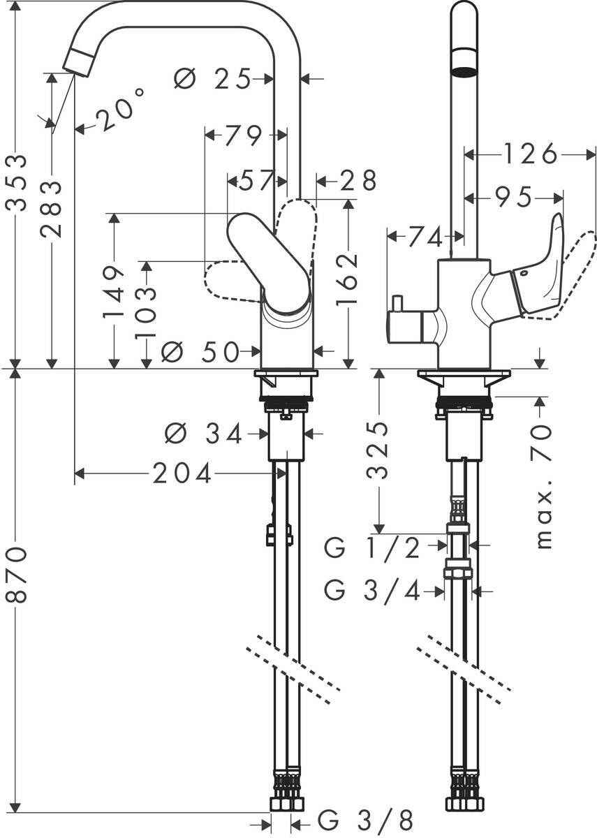 Змішувач для кухні Focus M41 Hansgrohe 31823000