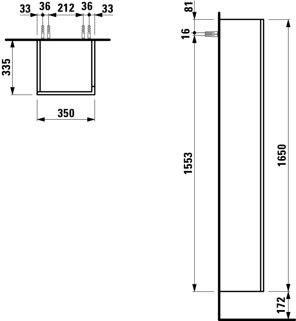 Пенал Laufen Kartell H4082880336411