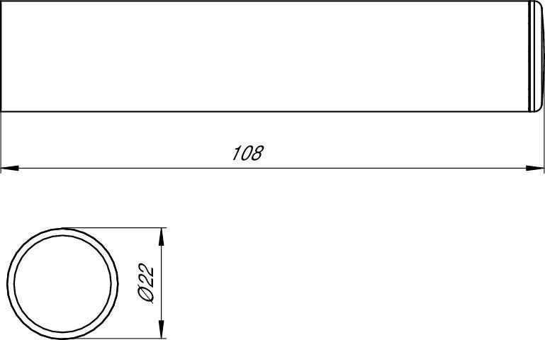 Паперотримач Emco Mundo (запасний) 3305 001 00