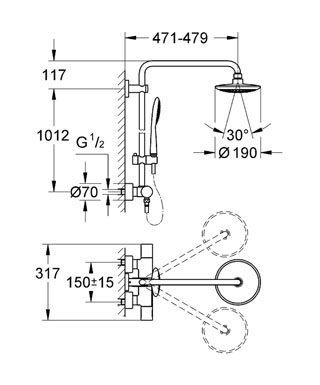 Душевая система с термостатом Grohe Rainshower Solo 27428000