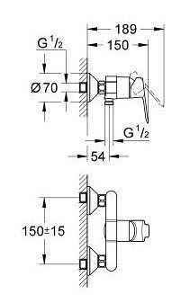 Змішувач для душу Grohe 23333000