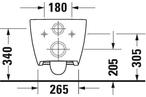 Унітаз підвісний Duravit Viu (Rimless) 2511090000