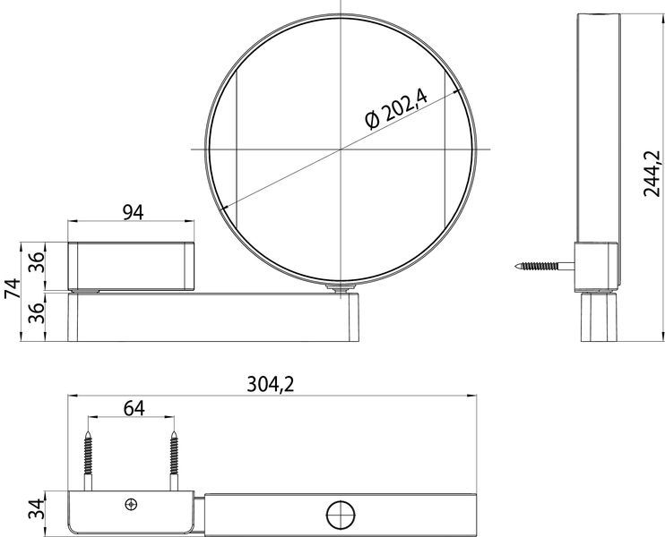 Косметическое зеркало Emco System 1095 060 17