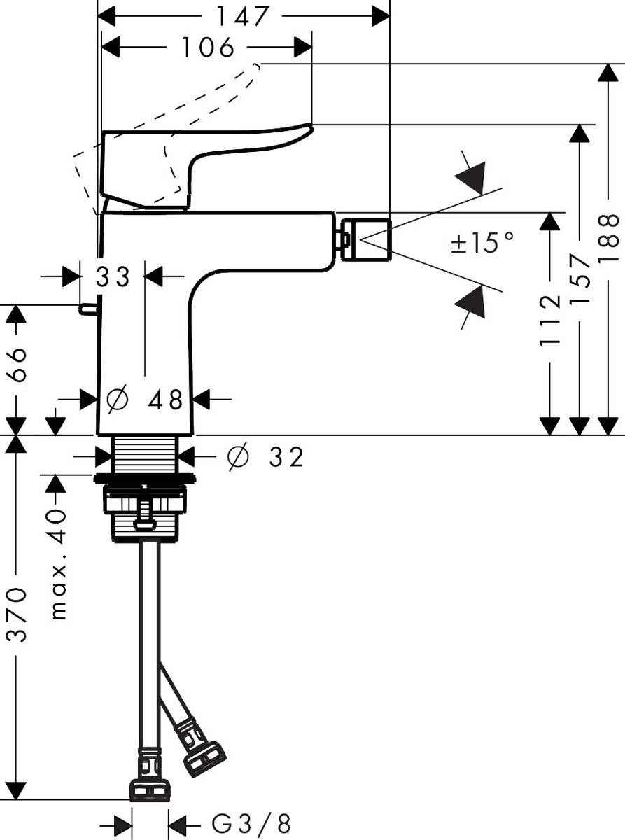 Змішувач для біде Hansgrohe Metris  31280000