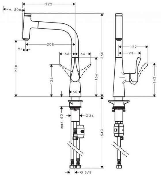 Смесители для кухни Metris Hansgrohe  14857800