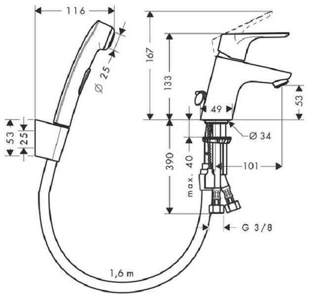 Змішувач на умивальник з гігієнічним душем HANSGROHE Focus  31926000