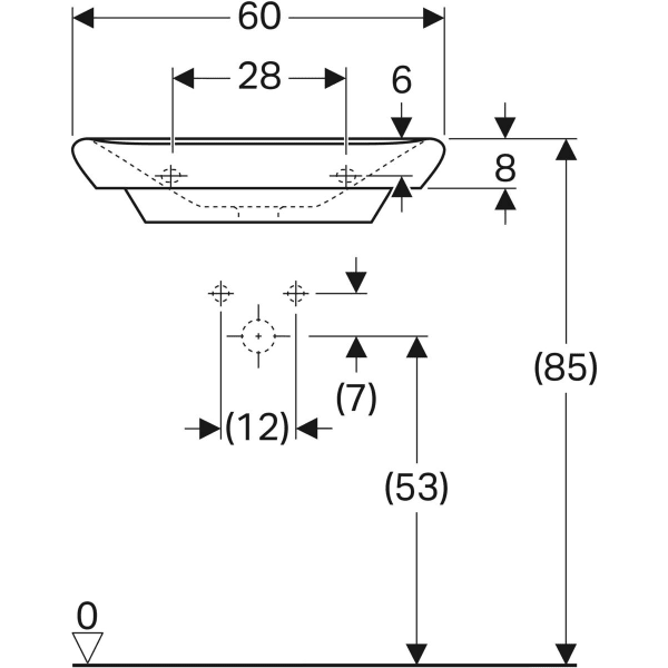 Перегородка для висувного ящика Geberit Xeno? 125460600