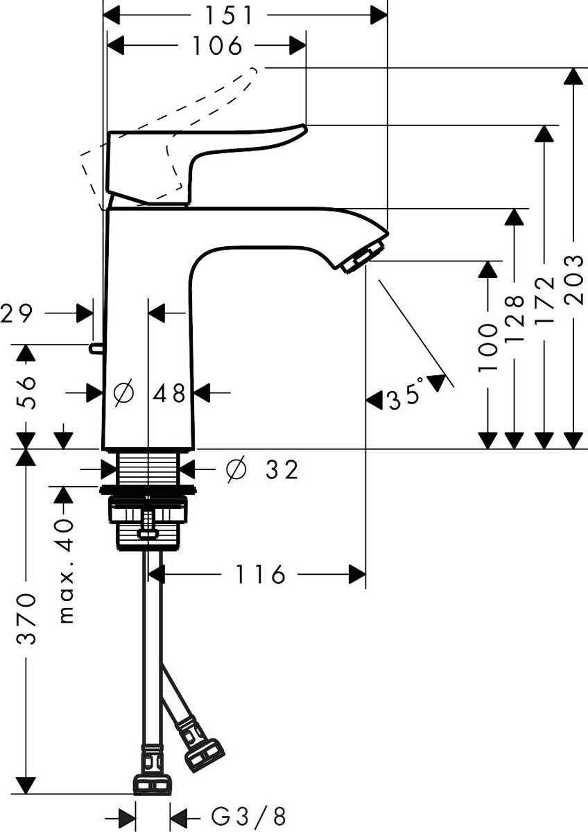 Змішувач для умивальника Hansgrohe Metris 31121000 (CoolStar) 31121000