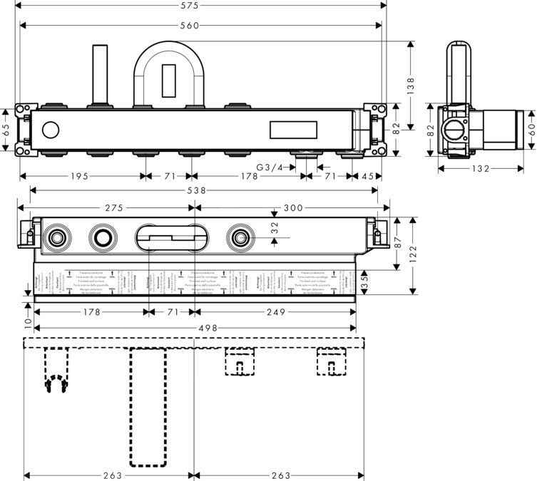 Прихована частина для термостата Hansgrohe 15314180