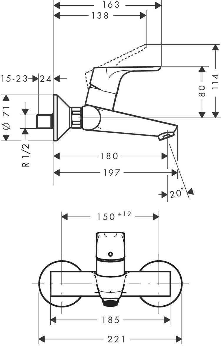 Змішувачі для раковини Hansgrohe Focus 31923000