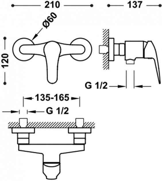 Base Plus Змішувач для душу з душовим набором, хром 21616701