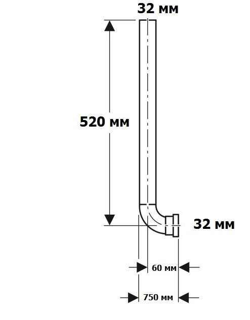Патрубок змиву для пісуара Geberit 119.704.16.1