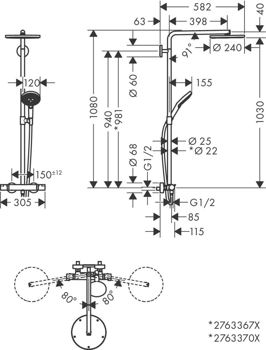 Душевая система Hansgrohe Raindance Select S 240 1jet (термостат) 27633990