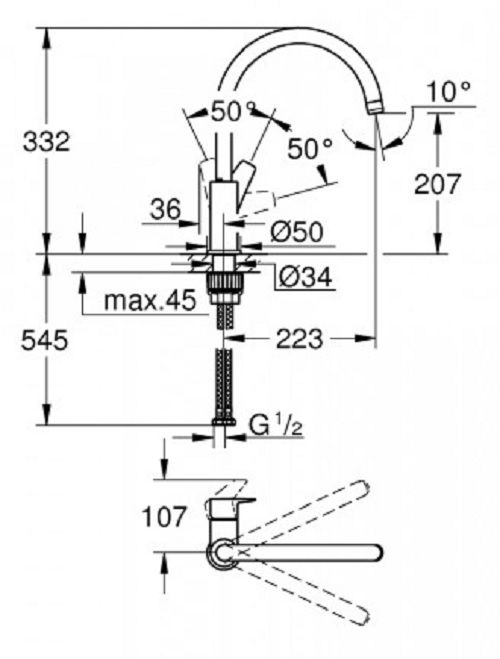 BauEdge New Смеситель кухонный однорычажный, хром 31233001