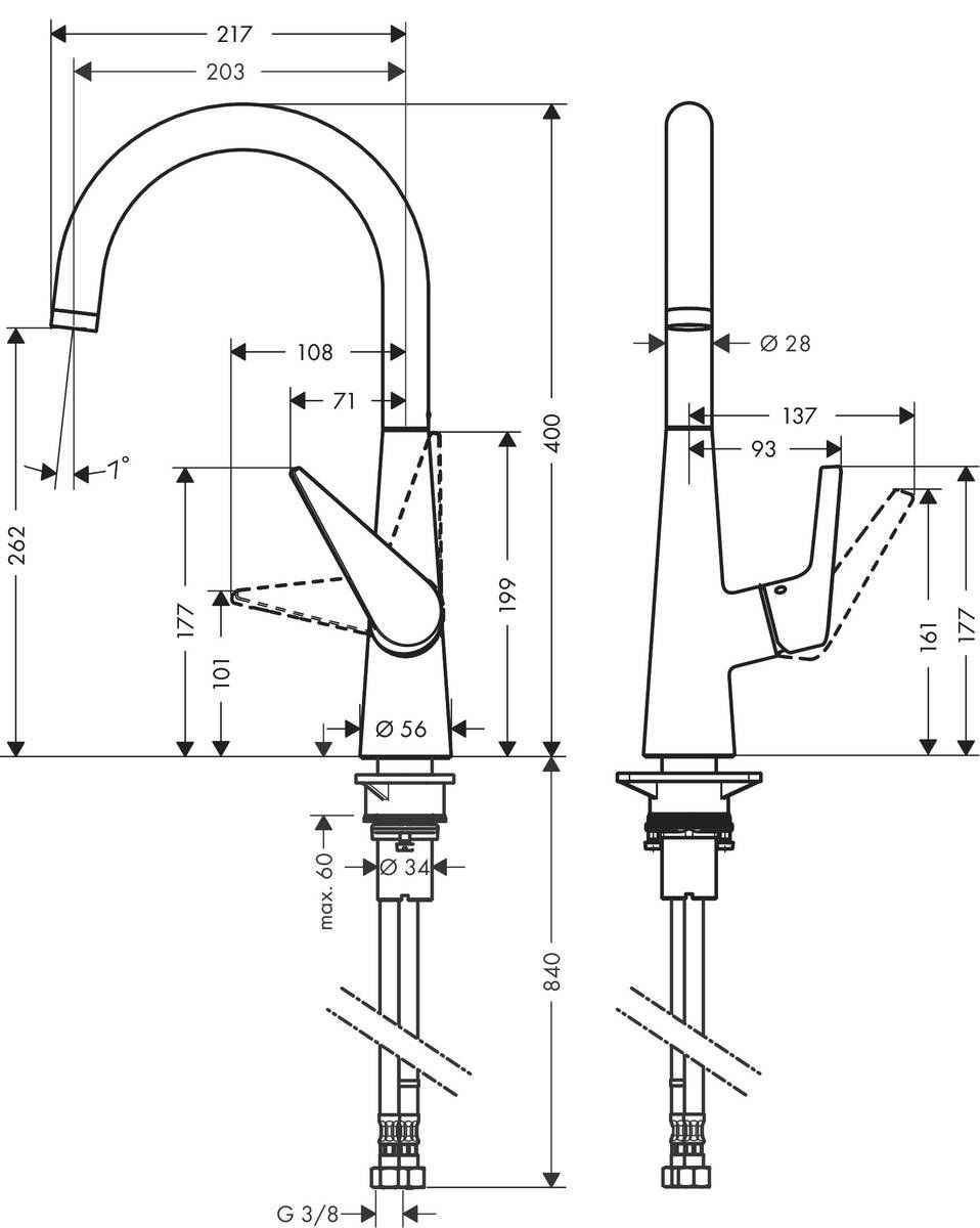 Змішувачі для кухні Talis M 51 Hansgrohe 72810800