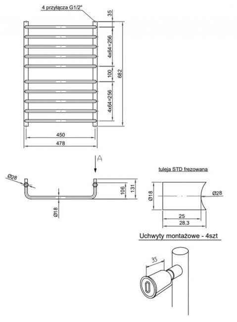 Рушникосушка Instal Projekt BOL-50/70MC01