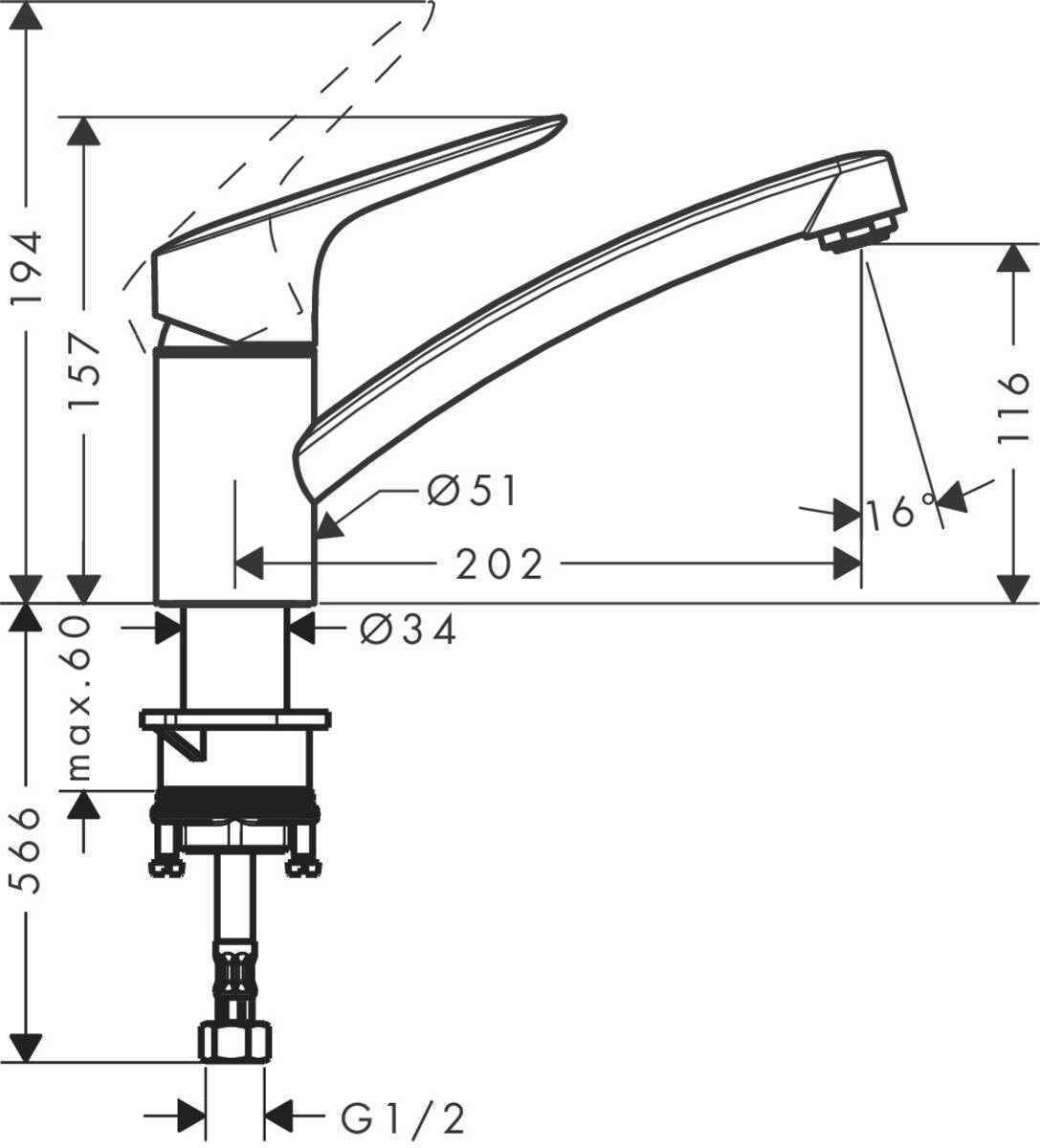 Змішувачі для кухні Logis M31 Hansgrohe 71837000