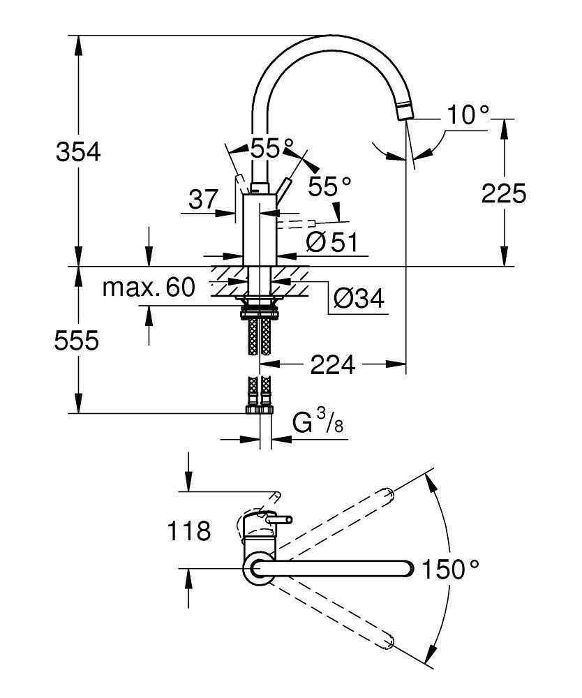 Змішувач для кухні Grohe Concetto 32661003
