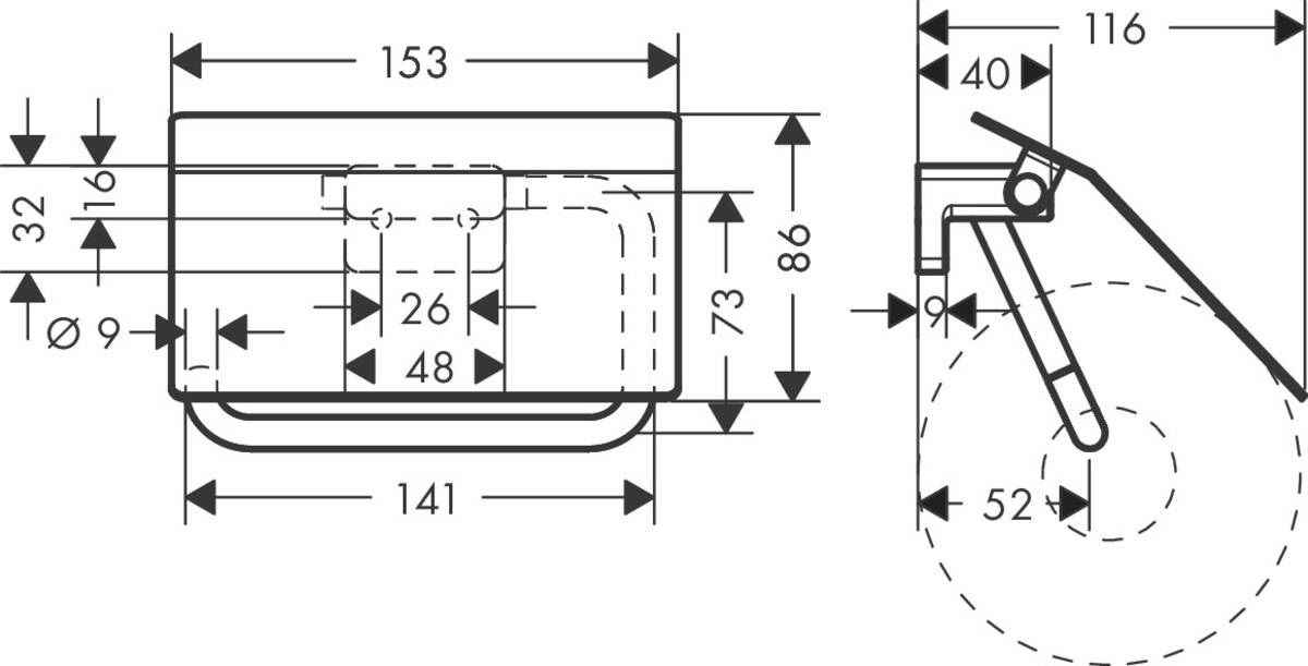 Тримач паперу Hansgrohe AddStoris 41753700