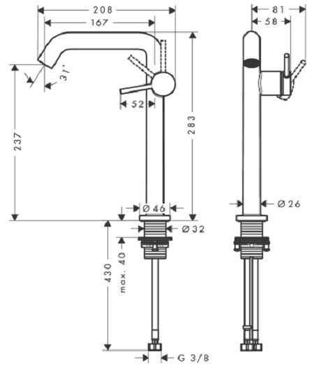 Змішувач для умивальника Hansgrohe Tecturis S 73370000
