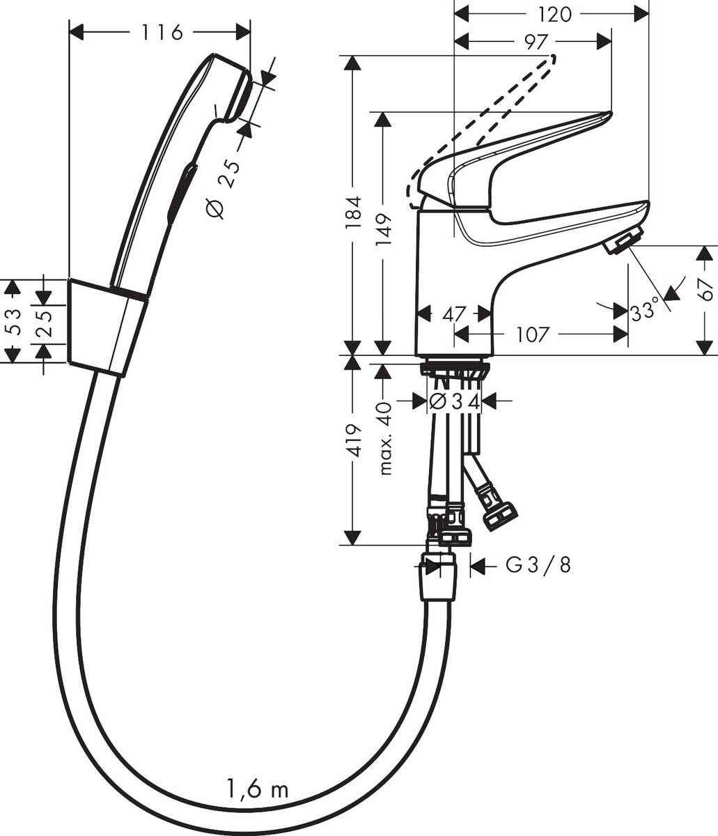 Змішувач для умивальника з гігієнічним душем Hansgrohe Novus 71144000