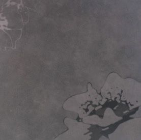 Декоративний елемент 600 х 600мм Riva Flatile  flower antracite (настінний) 489552