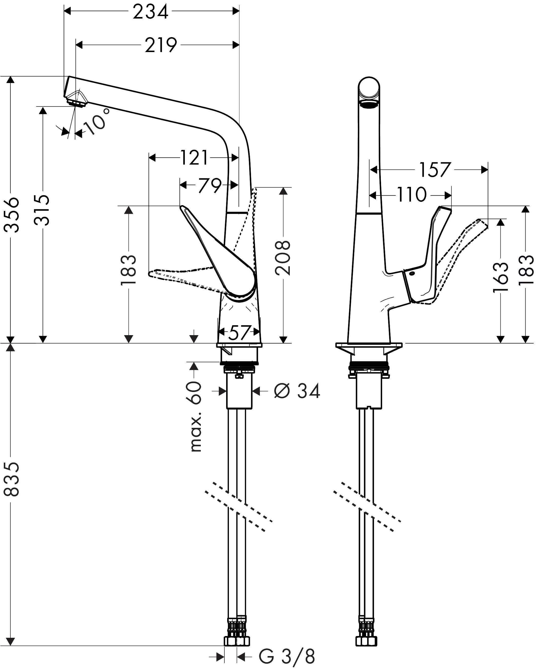 Cмеситель для кухни Metris Hansgrohe 14823000