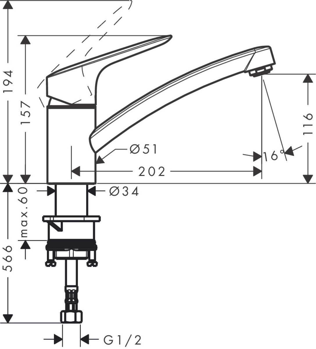 Смесители для кухни Logis M31 Hansgrohe 71830000