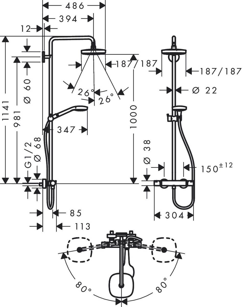Душевой набор Hansgrohe Croma 100 Vario (100/1250-1600) 3jet