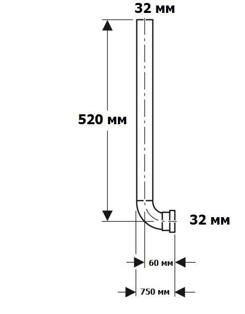 Патрубок смыва для писсуараGeberit