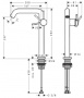 Змішувач для умивальника Hansgrohe Tecturis S 73370000