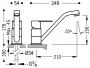 Смеситель на кухню BM - Tres
