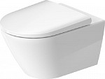 Унітаз підвісний Duravit D-Neo (Rimless з кришкою)