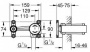 Встраиваемый механизм  Grohe 23571000