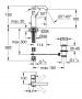 Смеситель для умывальника Grohe Essence