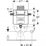 Скрытый бачок Geberit  Omega