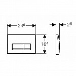 Кнопка Delta 51, хром