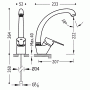 Смеситель на кухню Tres Base