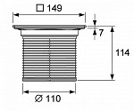 TECEdrainpoint S - верхняя вставка 150 мм