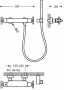 Набор: Смеситель-термостат и душевой набор Tres Max
