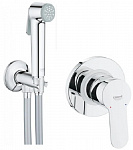 Гигиенический душ Grohe 28343001 (комплект)