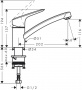 Смесители для кухни Logis M31 Hansgrohe