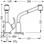 Смеситель на кухню Tres