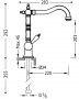 Смесители на кухню Tres Clasic